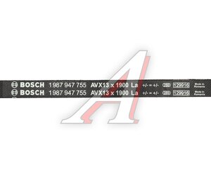 Изображение 5, 1987947755 Ремень приводной клиновой 13х1900 BOSCH