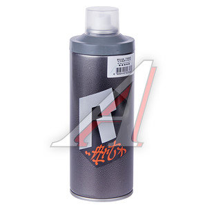 Изображение 1, RUA-7005 Краска для граффити омон 520мл Rush Art KUDO