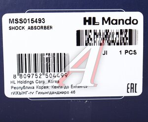 Изображение 4, MSS015493 Амортизатор NISSAN Primera (P11) задний левый/правый газовый MANDO