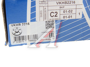 Изображение 5, VKHB2216 Подшипник ступицы IVECO MAN задний SKF