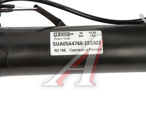 Изображение 5, 16N1X50135T1A012 Привод ПАЗ (12V) открывания двери CAMOZZI
