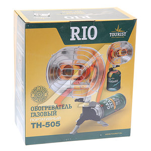 Изображение 5, TH-505 Обогреватель портативный газовый инфракрасный 1.4кВт Rio TOURIST