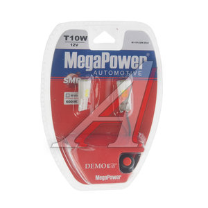 Изображение 1, 10122W-2блт Лампа светодиодная 12V W5W T10 W2.1x9.5d 6000K 6 LED блистер (2шт.) MEGAPOWER