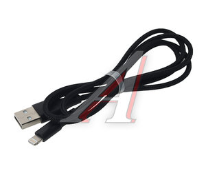 Изображение 1, BX20 Кабель iPhone (5-) 1м черный BOROFONE