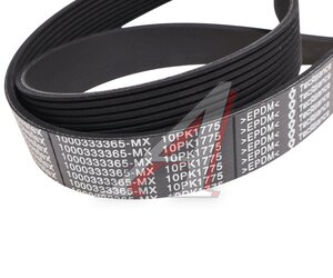 Изображение 2, 1000333365-MX Ремень приводной поликлиновой 10PK1775 SHACMAN SHAANXI MOVELEX
