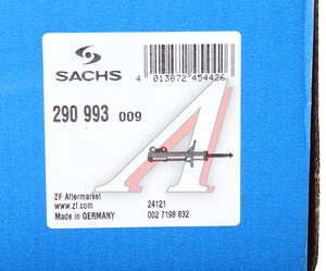 Изображение 4, 290993 Амортизатор SCANIA задний (477/802 16x100 20x50 O/O) SACHS