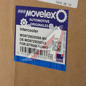 Изображение 6, WG9725530268-MX Интеркулер SITRAK HOWO дв.D10.34-50 MOVELEX