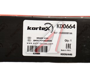 Изображение 5, KD0664 Диск тормозной CHERY Tiggo (18-) передний (1шт.) KORTEX