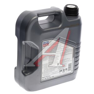Изображение 3, 6948 Масло моторное MoS2 LEICHTLAUF 10W40 п/синт.4л LIQUI MOLY