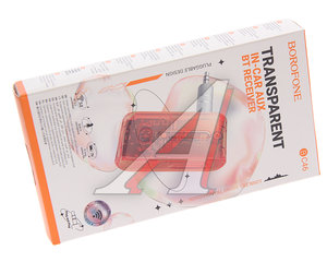 Изображение 3, BC46 vitality orange Адаптер Bluetooth автомобильный BOROFONE