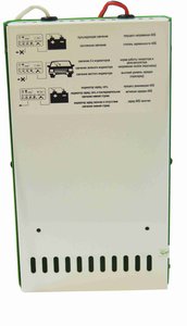 Изображение 3, Т1001АР Устройство зарядное 12V 9A 90Ач 220V (автомат-реверс) АВТОЭЛЕКТРИКА