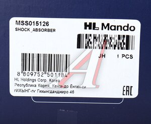 Изображение 4, MSS015126 Амортизатор ВАЗ-2101-2107 передний газовый MANDO
