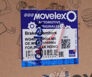 Изображение 4, WG4075360004-MX Энергоаккумулятор SITRAK HOWO тип 24 передний правый (мост VGD95) MOVELEX