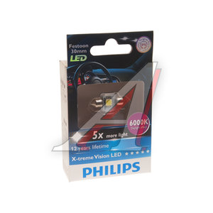 Изображение 2, 129416000KX1 Лампа светодиодная 12V C5W SV8.5-8 30мм 6000K X-Treme Vision Led PHILIPS