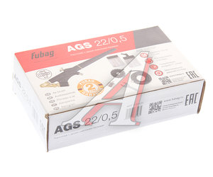 Изображение 3, AGS05/22 Аэрограф 2атм. 11л/мин. с нижним бачком 22мл FUBAG