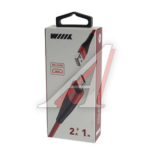 Изображение 2, CB725-UMU-10R Кабель micro-USB 2A 1м WIIIX