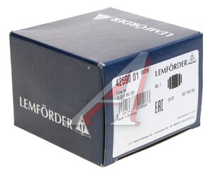 Изображение 2, 4259001 Сайлентблок BMW 7 (G11, G12) рычага заднего нижнего LEMFORDER