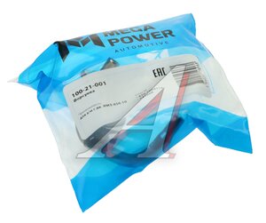 Изображение 3, 100-21-001 Форсунка ЯМЗ-650.10 охлаждения поршня MEGAPOWER