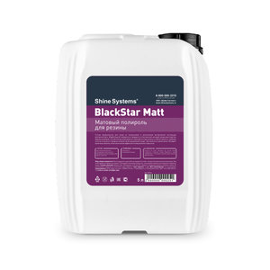 Изображение 1, SS944 Чернитель шин 5л матовый BlackStar Matt SHINE SYSTEMS