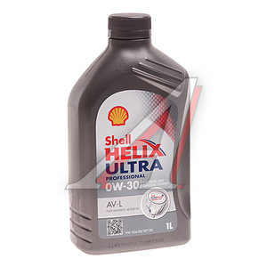 Изображение 2, 550046401 Масло моторное HELIX ULTRA PROFESSIONAL AV-L 0W30 синт.1л SHELL
