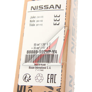 Щетка стеклоочистителя NISSAN Note, Tiida, Juke 600/350мм комплект OE, ,
                                                          фото 4 Изображение 4, B8889-992VP-VA Щетка стеклоочистителя NISSAN Note, Tiida, Juke 600/350мм комплект OE