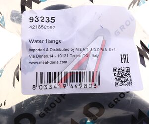 Изображение 4, 93235 Патрубок TOYOTA Vitz (99-) системы охлаждения MEAT&DORIA