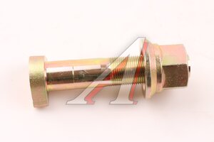 Изображение 3, 710W455010141-MX Шпилька колеса SITRAK HOWO заднего (M22х1.5х114) (мост MCP16) MOVELEX