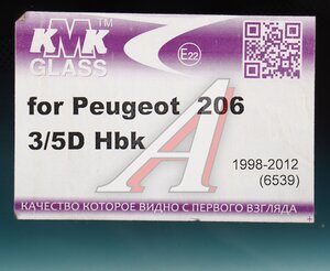 Изображение 5, PEGT0005 Стекло ветровое PEUGEOT 206 (98-12) (ДД, прямоугольный) KMK