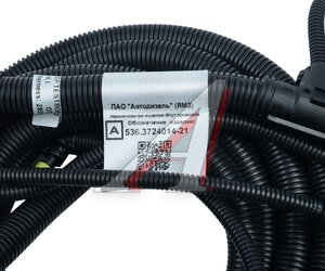 Изображение 5, 536.3724014-21 Жгут ЯМЗ-536 промежуточный АВТОДИЗЕЛЬ