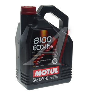 Изображение 2, 108535 Масло моторное 8100 ECO-LITE 0W20 синт.4л MOTUL