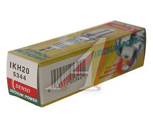 Изображение 3, IKH20 Свеча зажигания DENSO