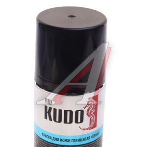 Изображение 3, KU-5271 Краска для кожи черная глянцевая аэрозоль 210мл KUDO
