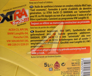 Изображение 2, 34103 Масло моторное XTRA C3 5W30 синт.5л BARDAHL