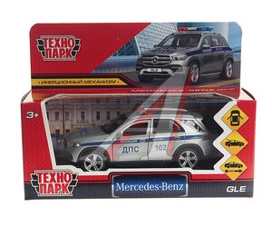 Изображение 2, GLE-12POL-SR Модель автомобиля MERCEDES GLE металлическая ТЕХНОПАРК