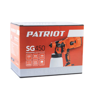 Изображение 12, SG 450 Краскораспылитель электрический 550Вт PATRIOT