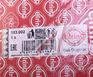 Изображение 4, 153.002 Прокладка головки блока FORD Focus (05-11), Mondeo (07-) ELRING