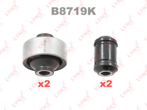 Изображение 1, B8719K Сайлентблок MITSUBISHI Lancer (08-), Outlander (07-) рычага переднего задний комплект LYNX