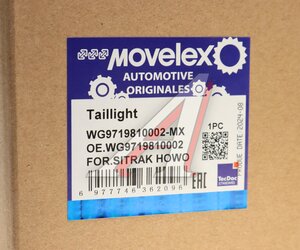 Изображение 4, WG9719810002-MX Фонарь задний SITRAK HOWO правый MOVELEX