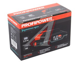 Изображение 4, X0025 Аккумулятор для электроинструмента 18.0В 2.0Ач PROFIPOWER