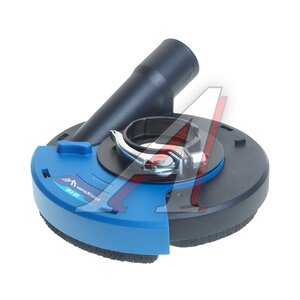 Изображение 5, 20-2-125 Кожух защитный для УШМ 125мм вытяжной VERTEXTOOLS