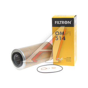 Изображение 3, OM514 Фильтр масляный MAN F90, F2000 MERCEDES MK, NG, SK FILTRON