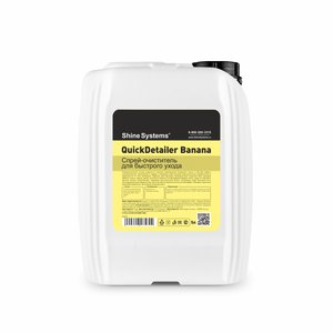 Изображение 1, SS459 Очиститель универсальный 5л QuickDetailer Banana SHINE SYSTEMS