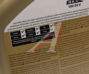 Изображение 2, 15F709 Масло моторное EDGE V 0W20 синт.5л CASTROL