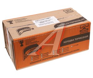 Изображение 4, 53229-3501090-50 Колодки тормозные КАМАЗ-53229 литые (короткая накладка) (1шт.) АШ