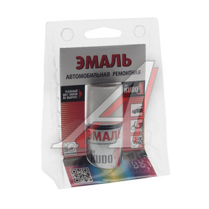 Изображение 2, KU-70447 Краска 447 синяя полночь с кистью 15мл KUDO