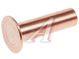 Изображение 1, CK8471 Заклепка FAW тормозной колодки 6.0х22.0 (1шт.) CREATEK