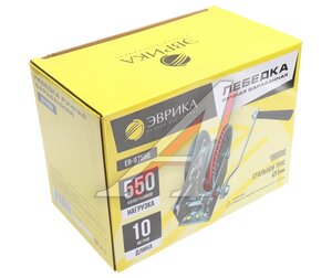 Изображение 4, ER-97550 Лебедка барабанная 0.55т L=10м тросовая ЭВРИКА