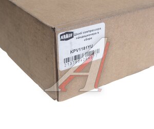 Изображение 4, KPV1181YU Муфта NISSAN Altima (06-12) компрессора кондиционера KRAUF