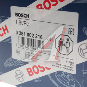 Изображение 7, 0281002216 Датчик массового расхода воздуха VW AUDI SEAT SKODA (1.9/2.5) ДИЗЕЛЬ BOSCH