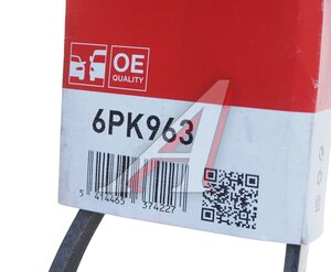 Изображение 3, 6PK963 Ремень приводной поликлиновой 6PK963 GATES
